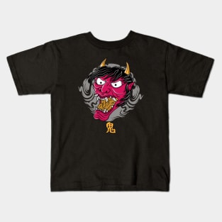 Oni mask Kids T-Shirt